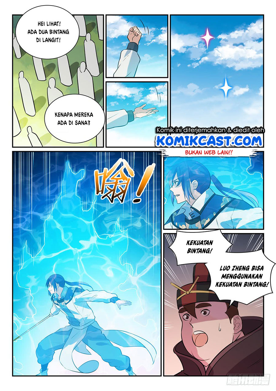 Apotheosis Chapter 347