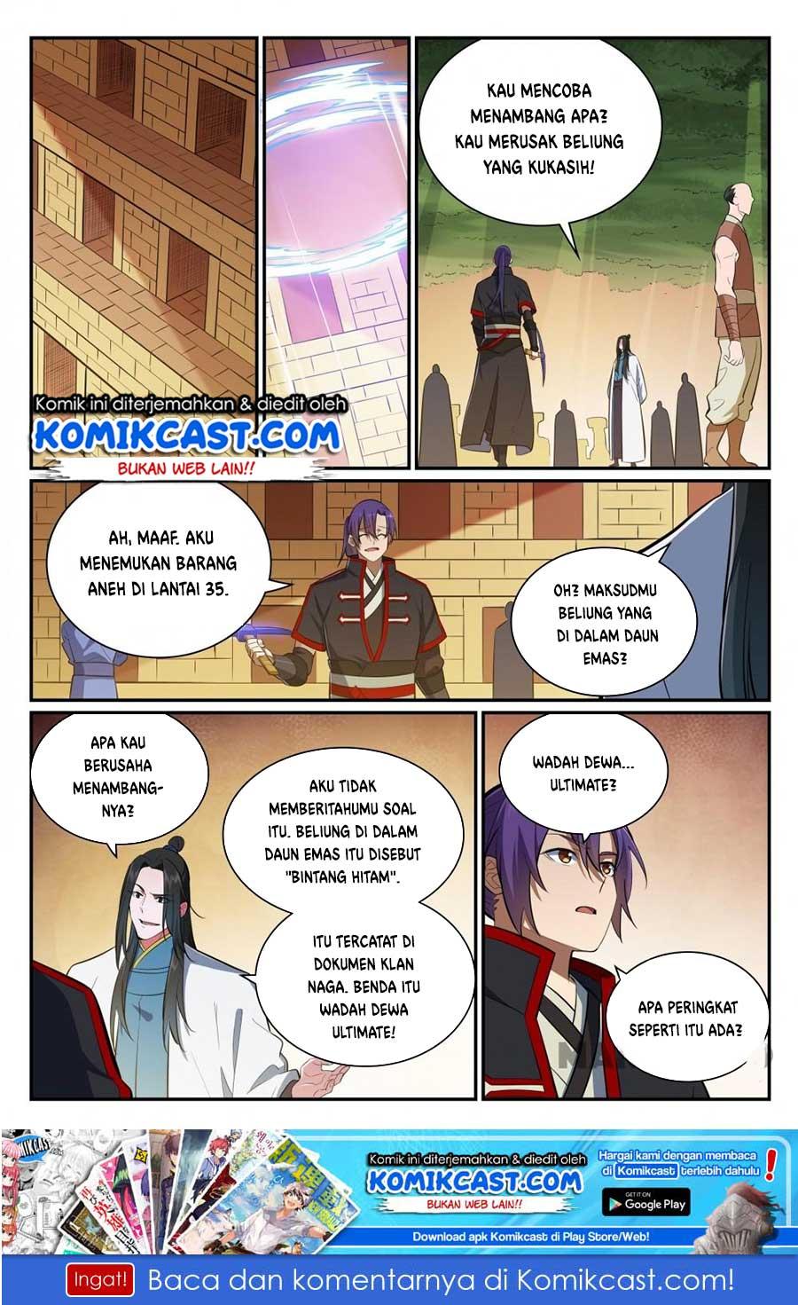 Apotheosis Chapter 414