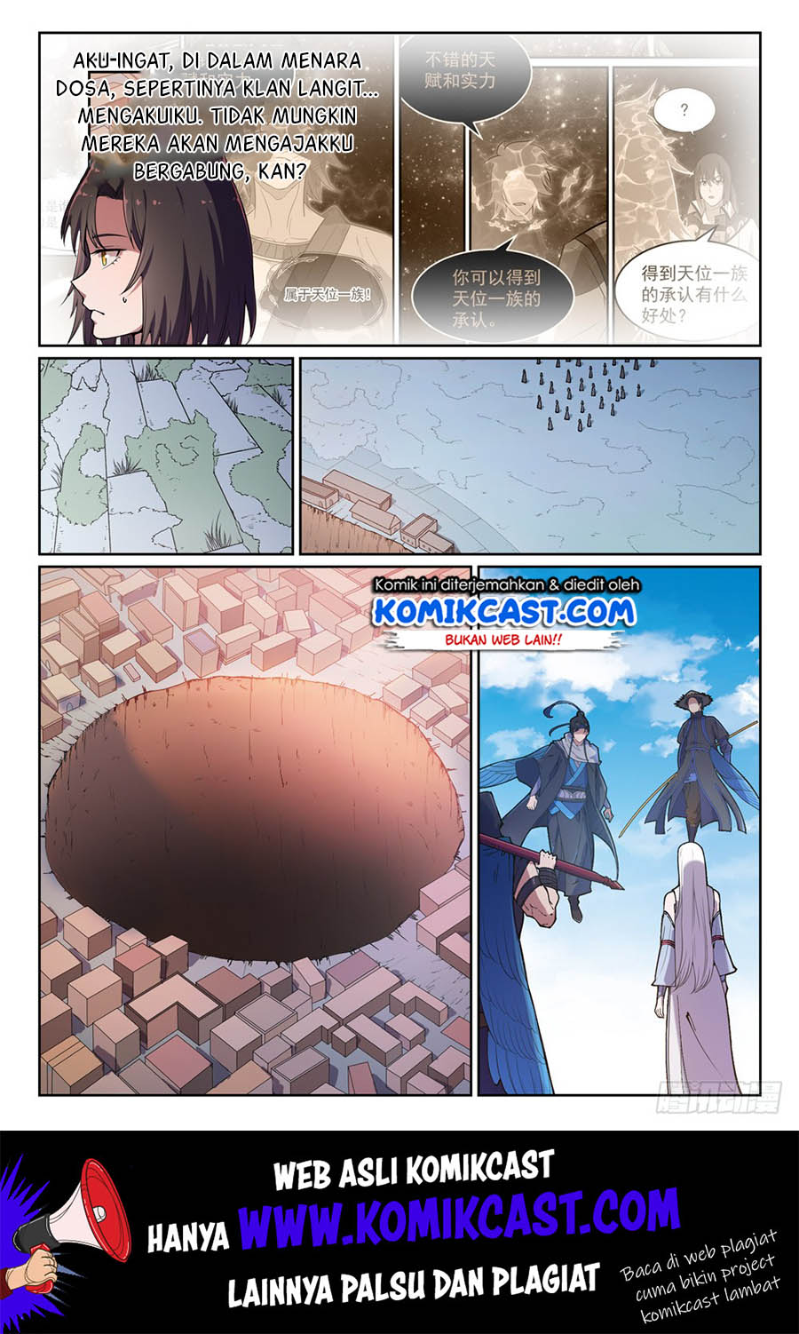 Apotheosis Chapter 447