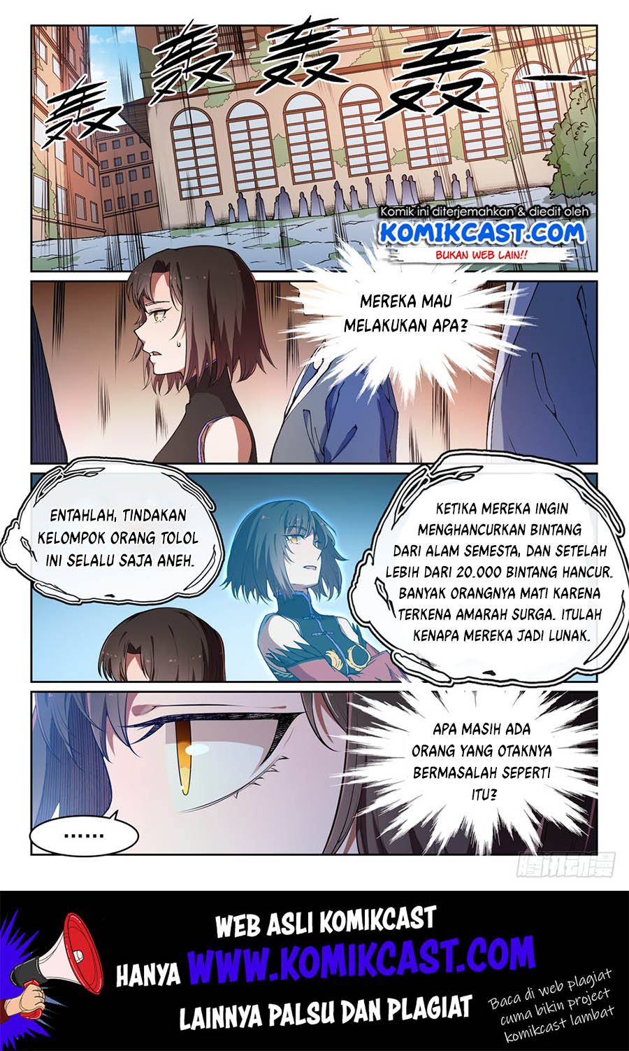 Apotheosis Chapter 447