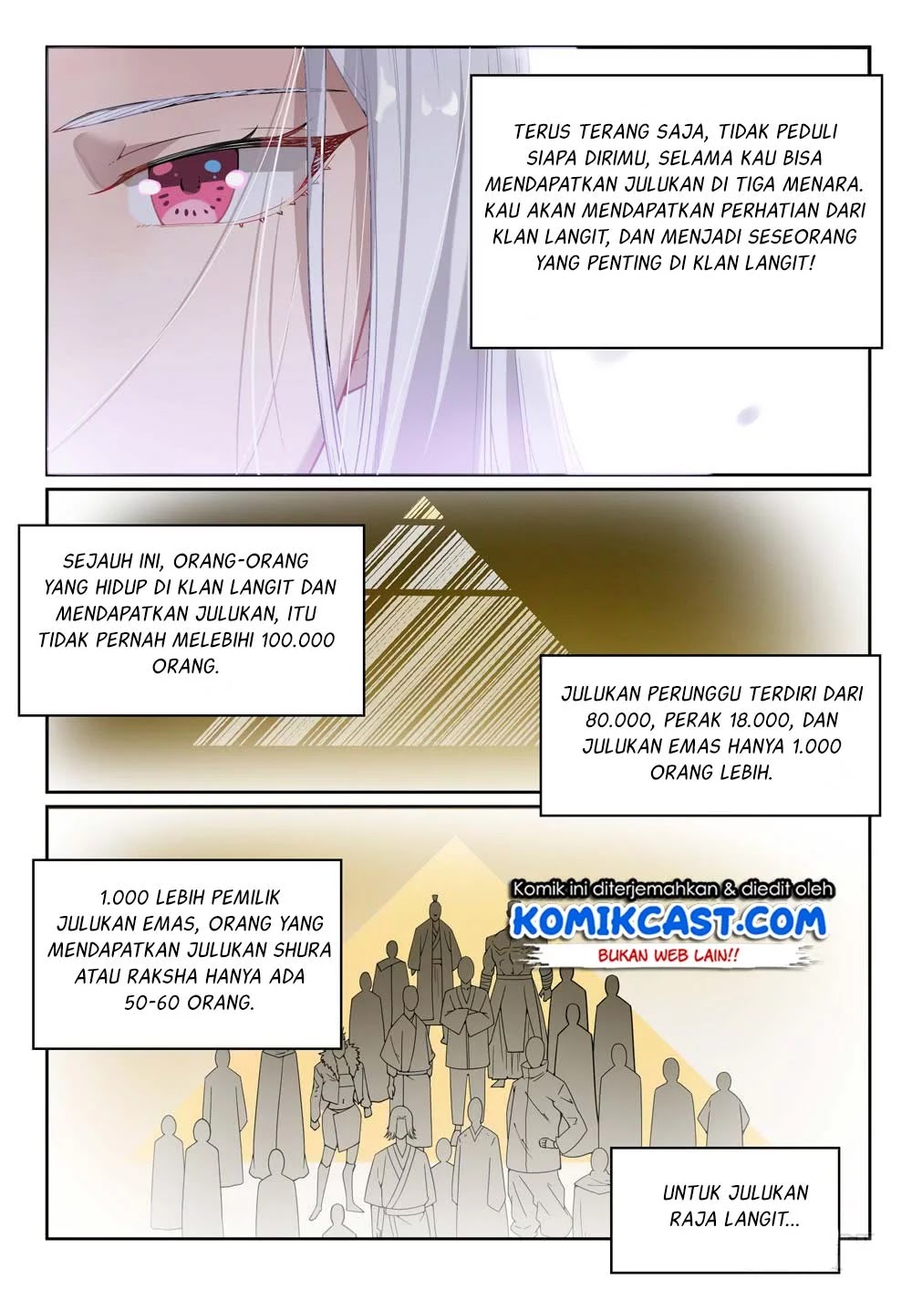 Apotheosis Chapter 452