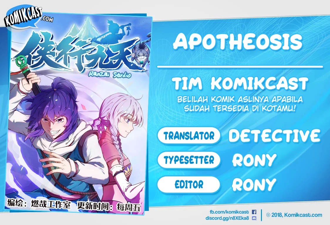 Apotheosis Chapter 452