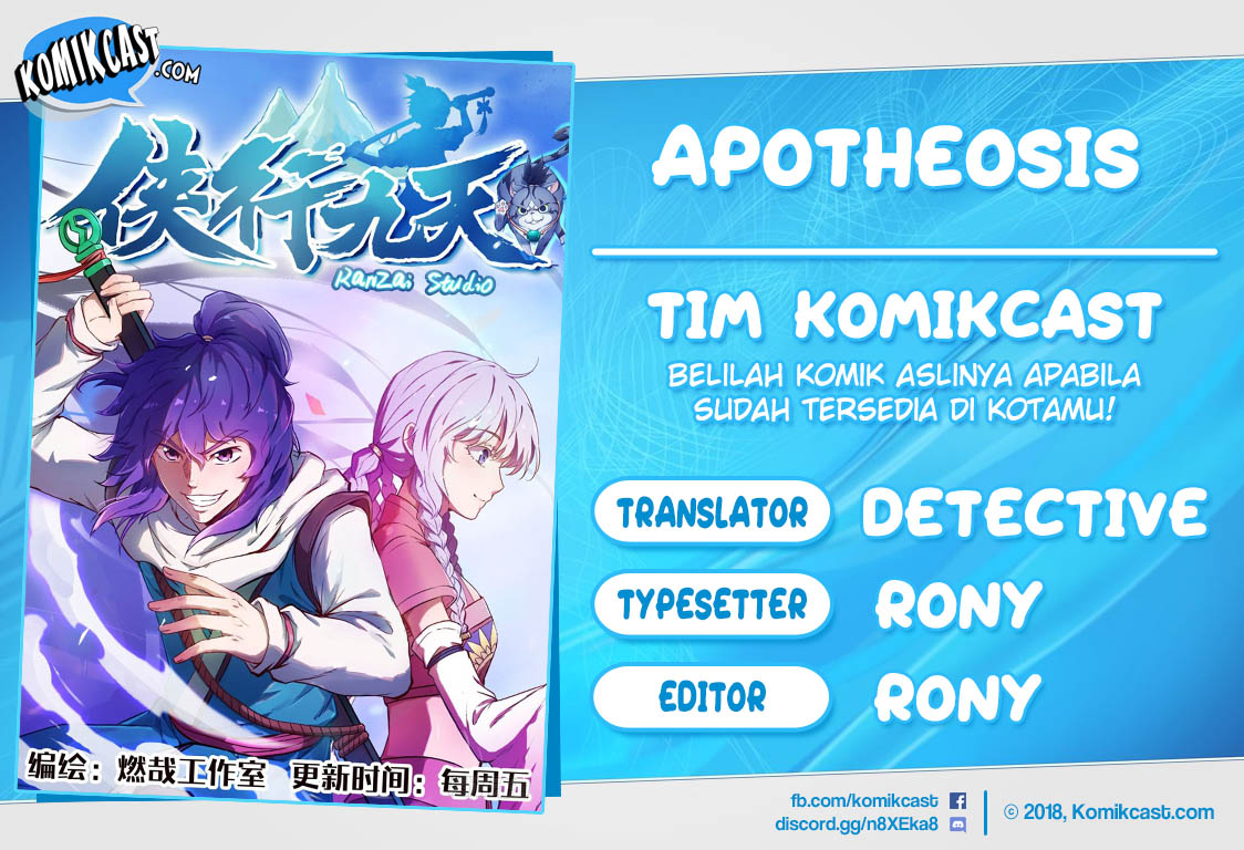 Apotheosis Chapter 456