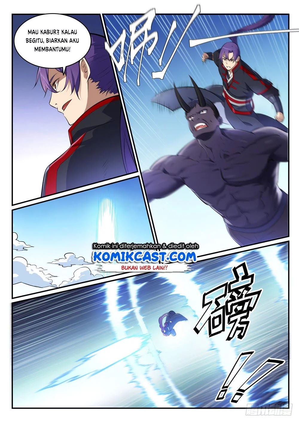 Apotheosis Chapter 464