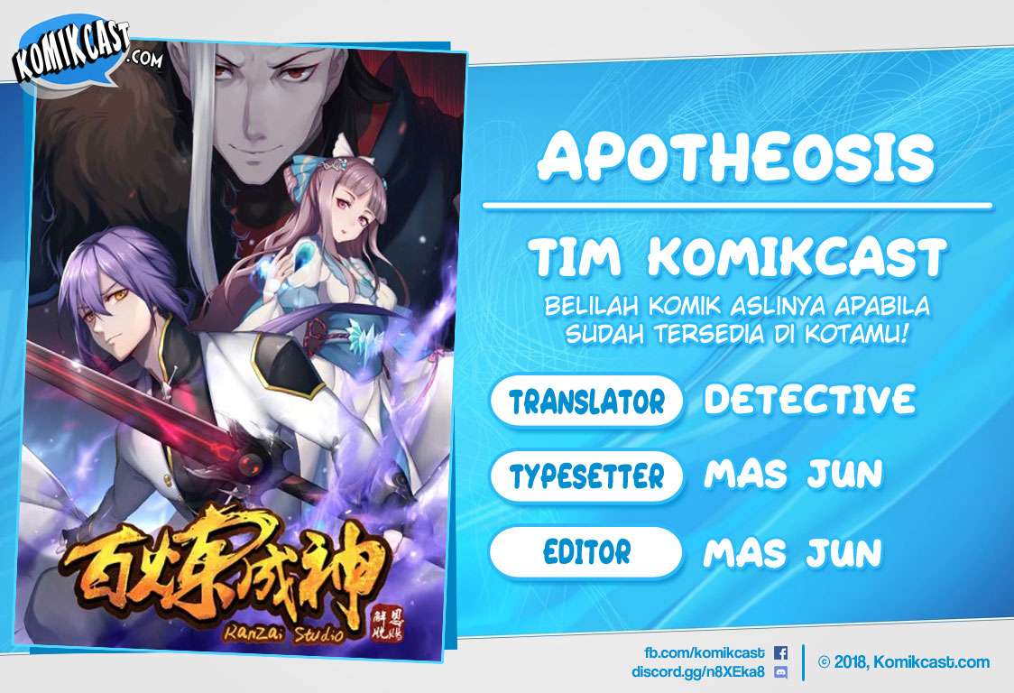 Apotheosis Chapter 467