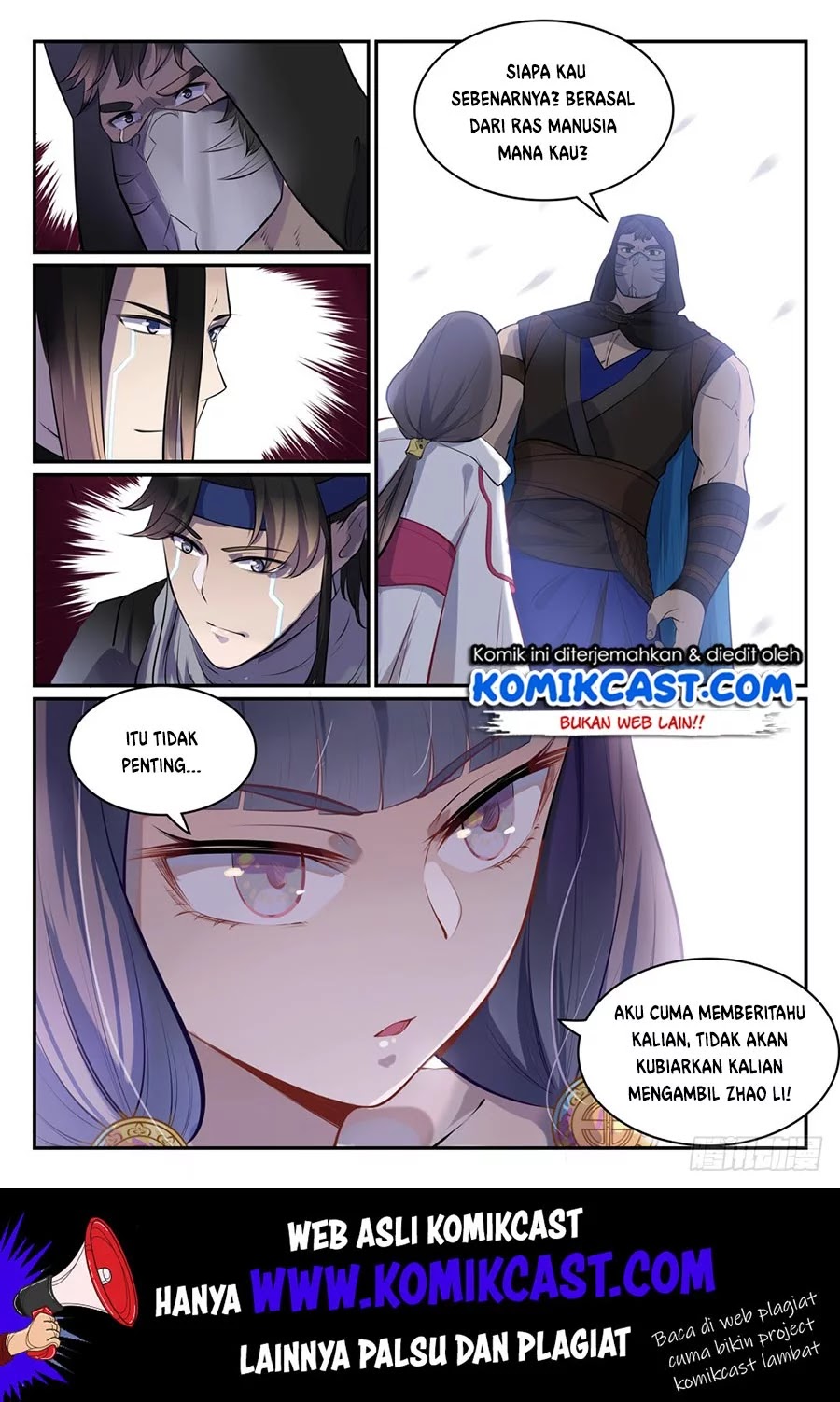 Apotheosis Chapter 471