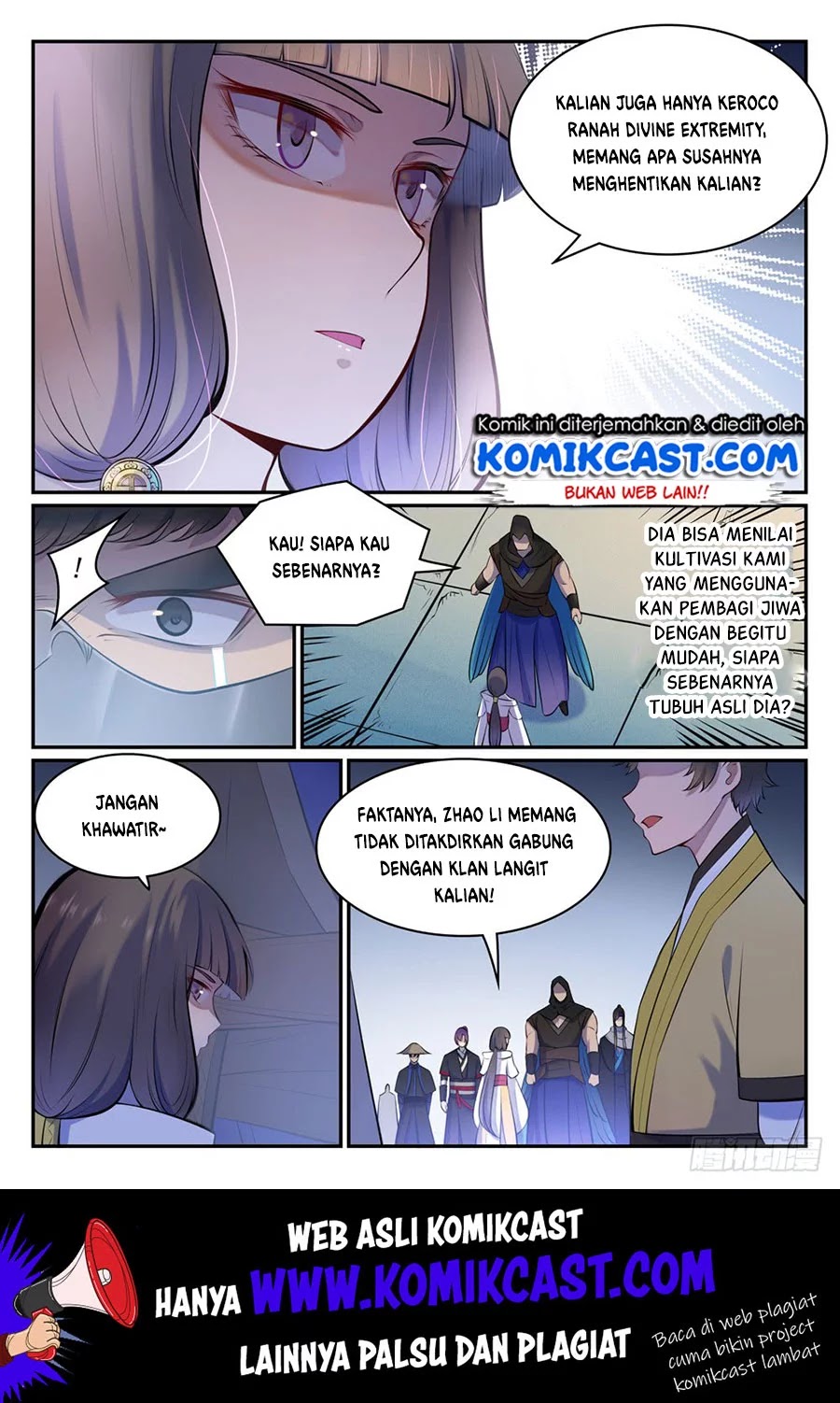 Apotheosis Chapter 471