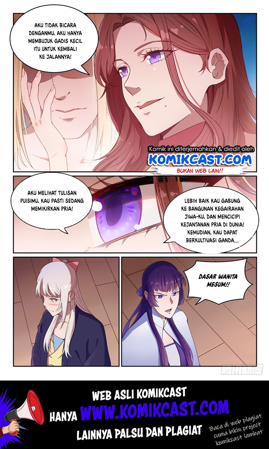 Apotheosis Chapter 480