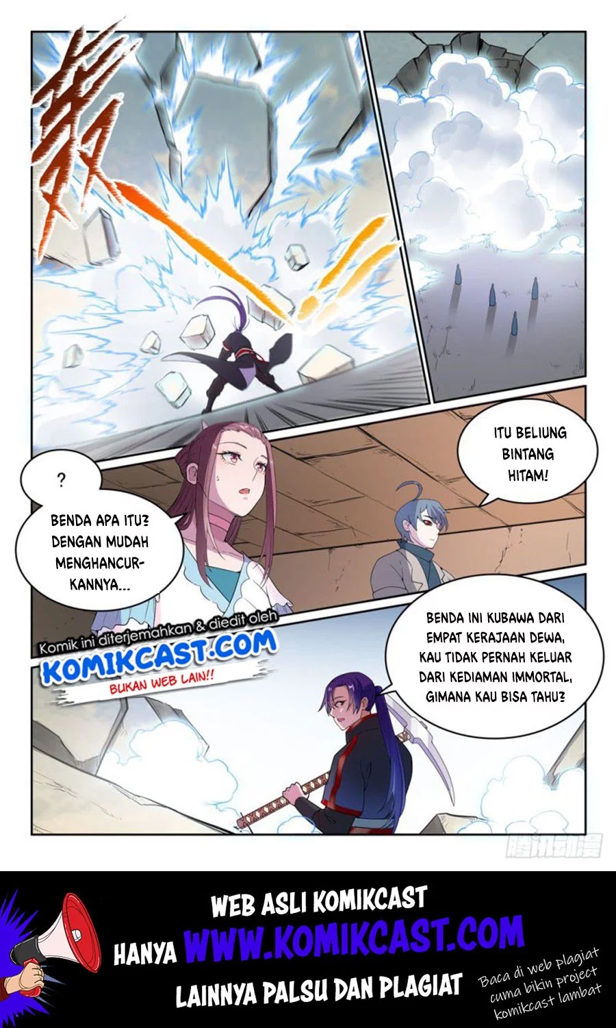 Apotheosis Chapter 485