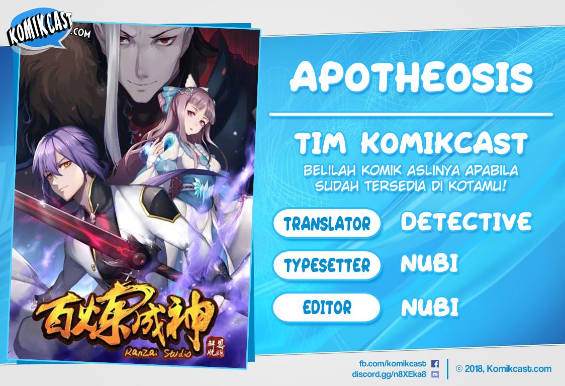 Apotheosis Chapter 486