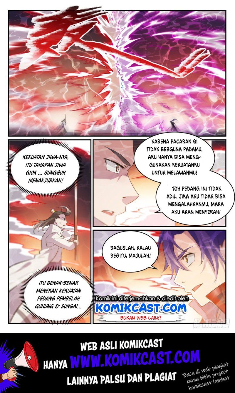 Apotheosis Chapter 511