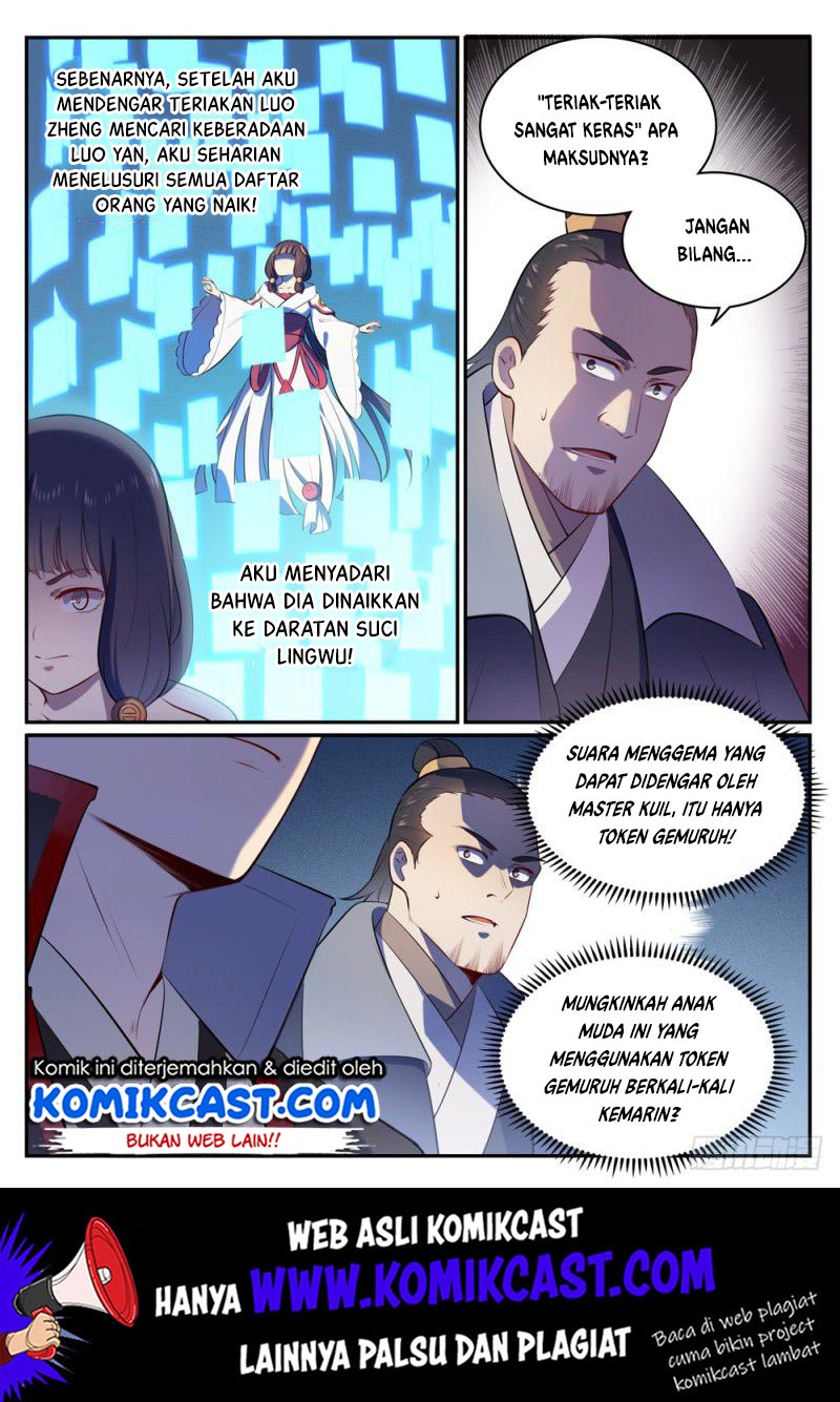 Apotheosis Chapter 513