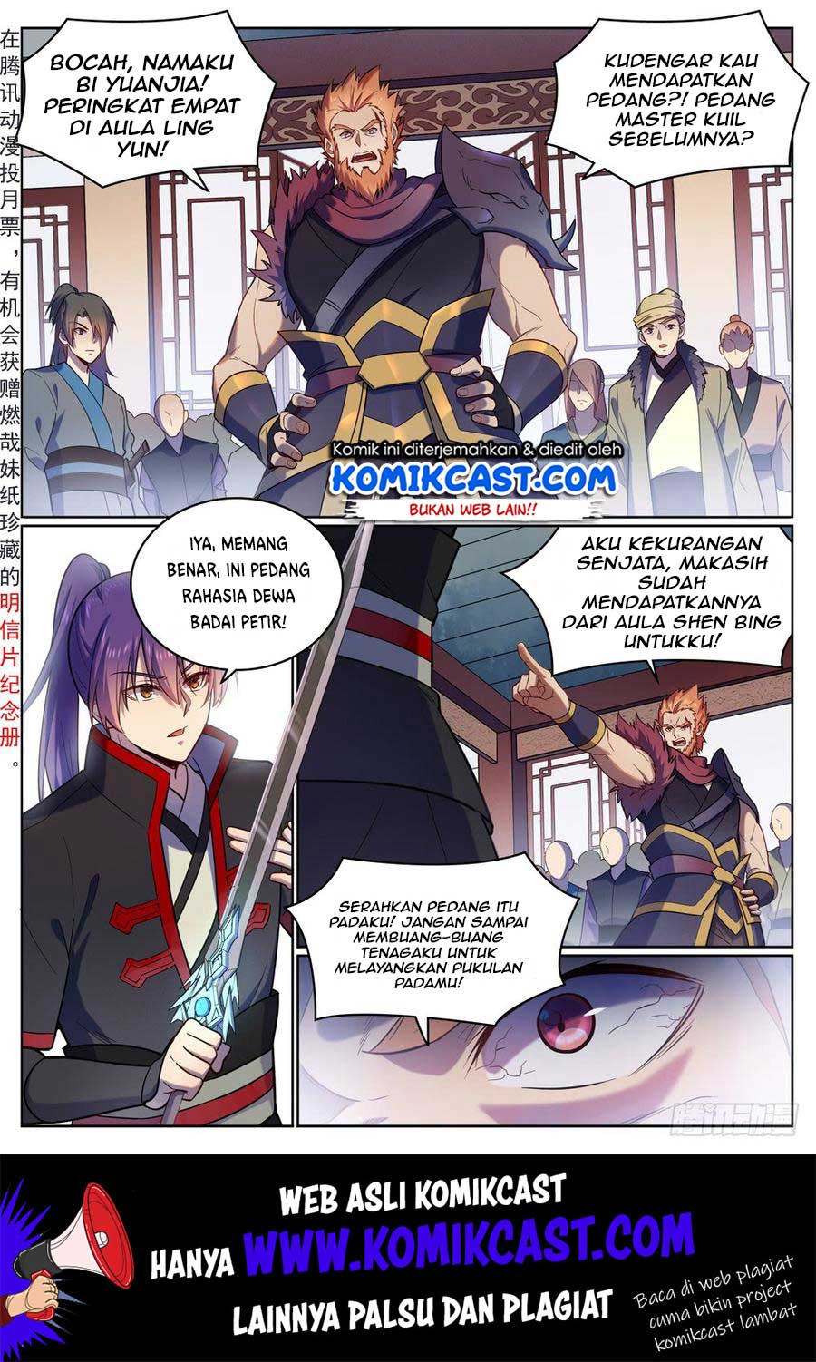 Apotheosis Chapter 518