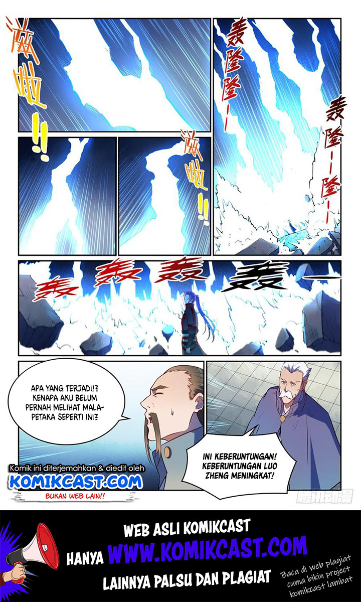 Apotheosis Chapter 538