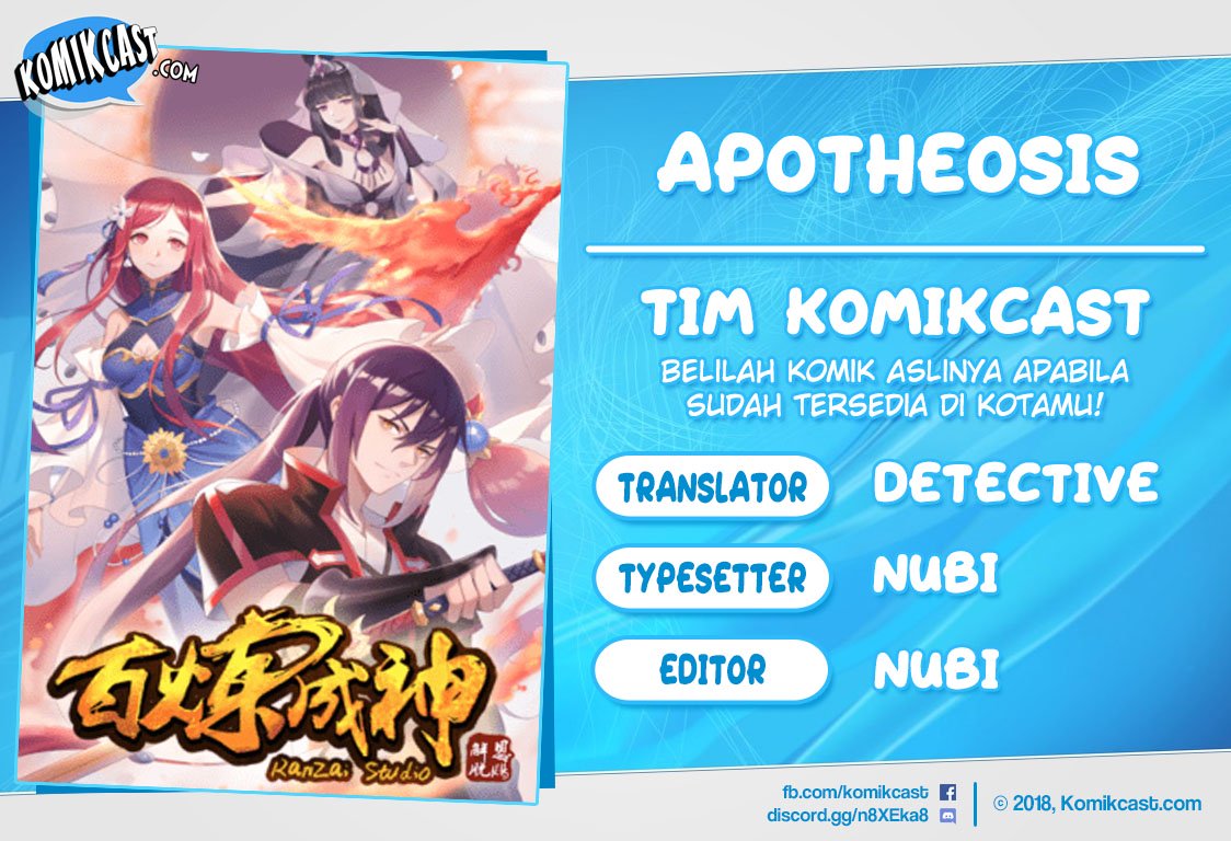 Apotheosis Chapter 539