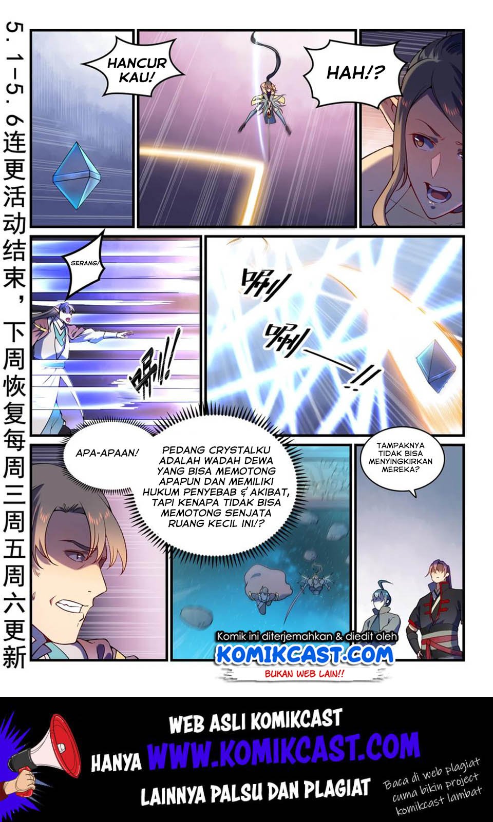 Apotheosis Chapter 567