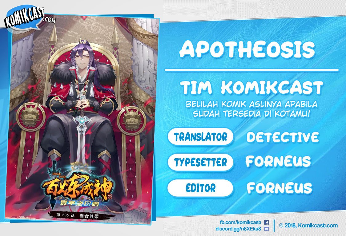 Apotheosis Chapter 576