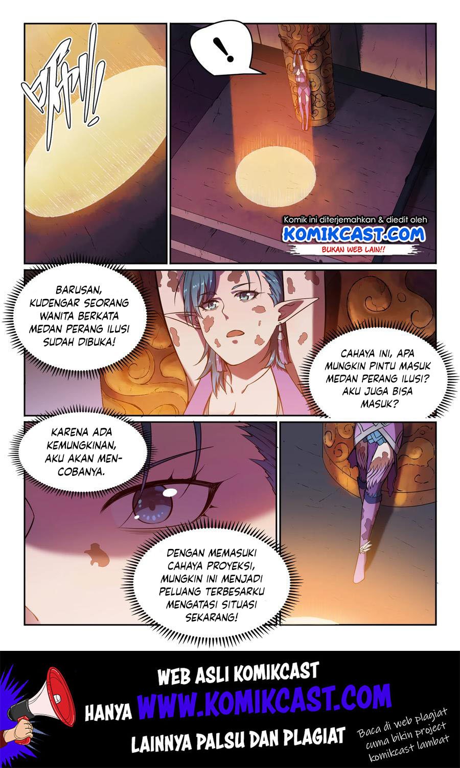 Apotheosis Chapter 580