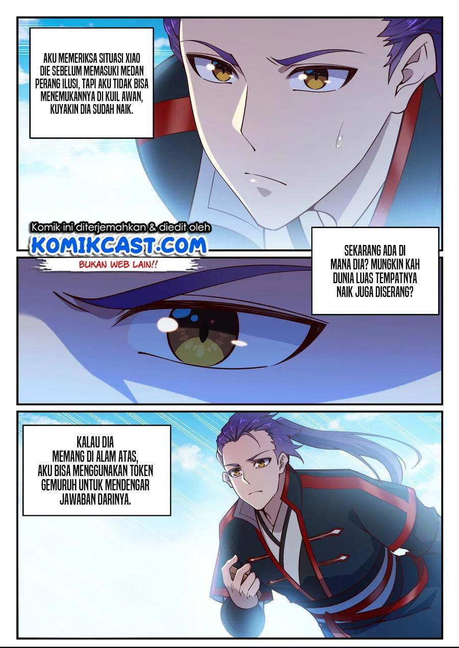 Apotheosis Chapter 708