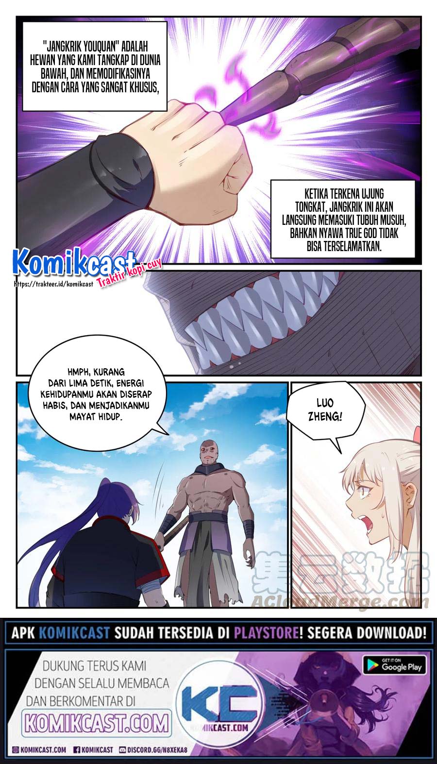 Apotheosis Chapter 718