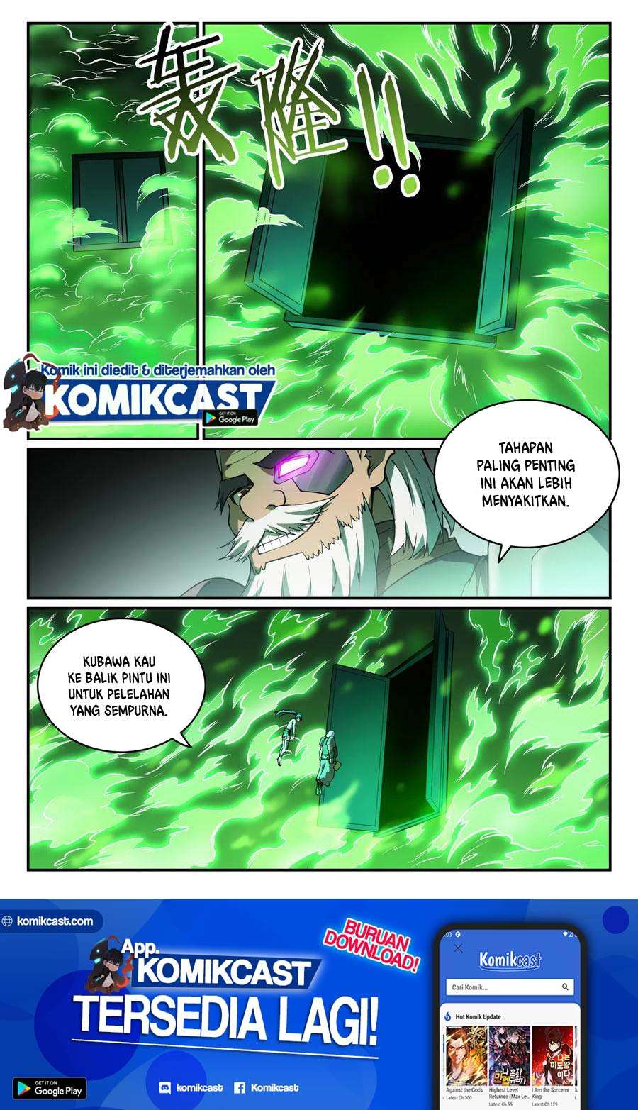 Apotheosis Chapter 764