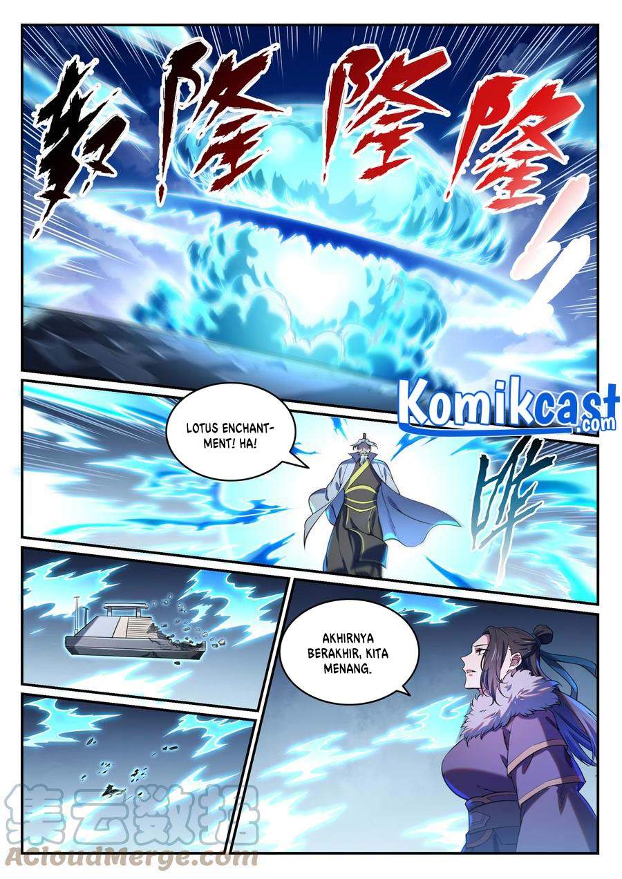 Apotheosis Chapter 817