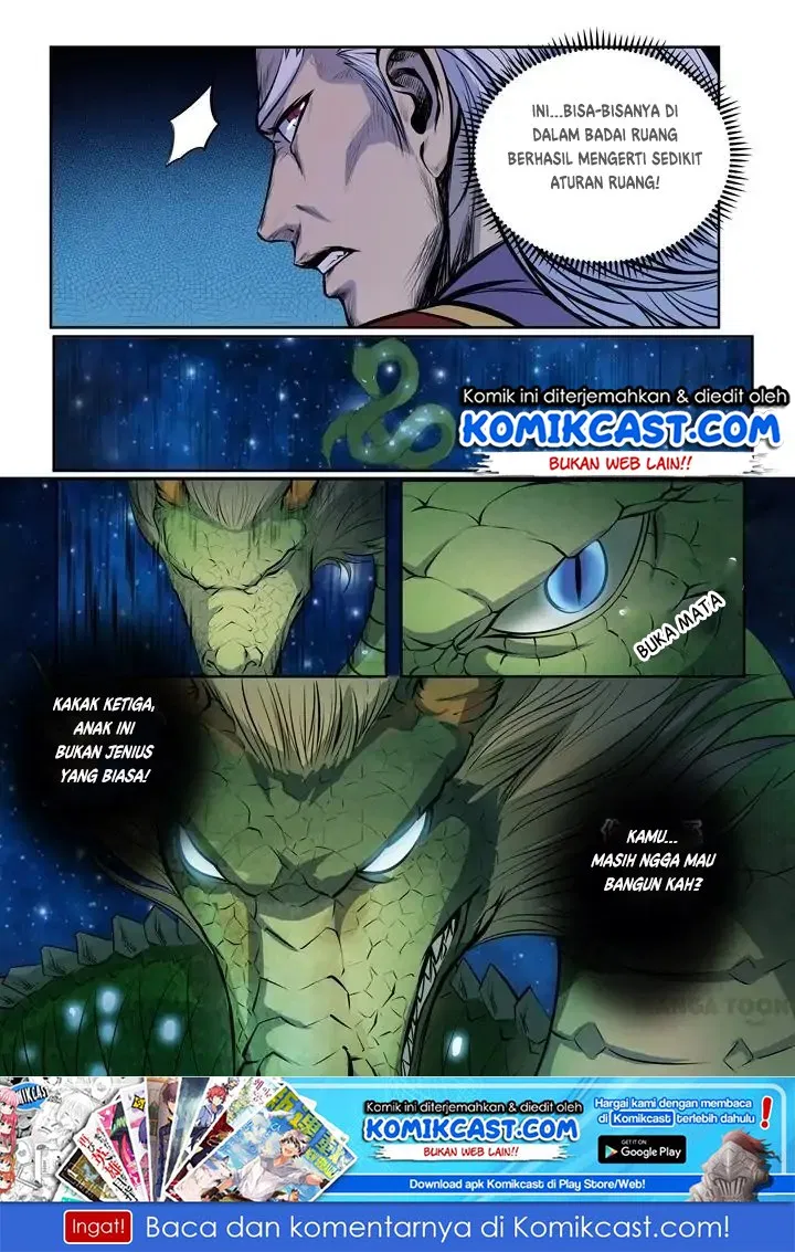 Apotheosis Chapter 83