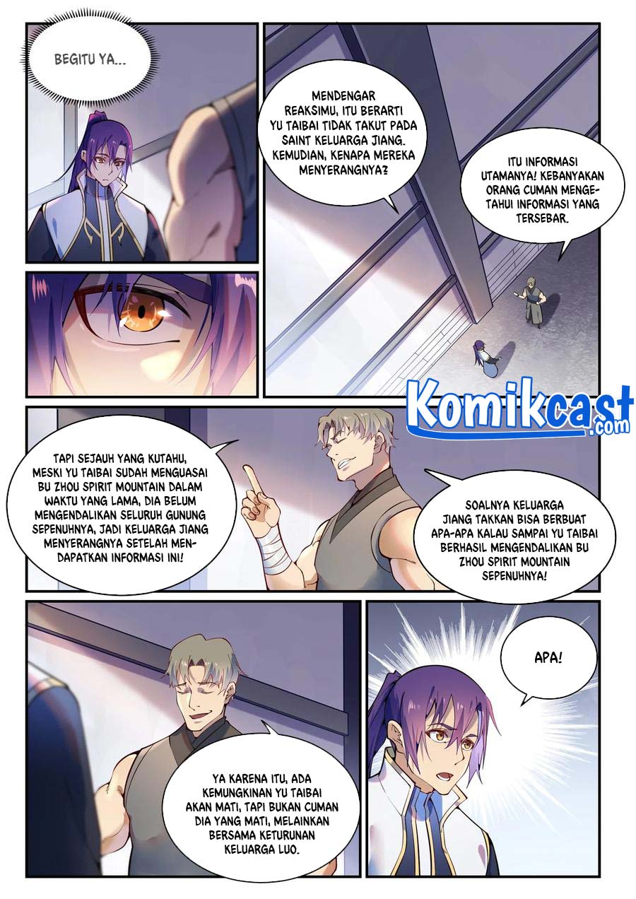 Apotheosis Chapter 880