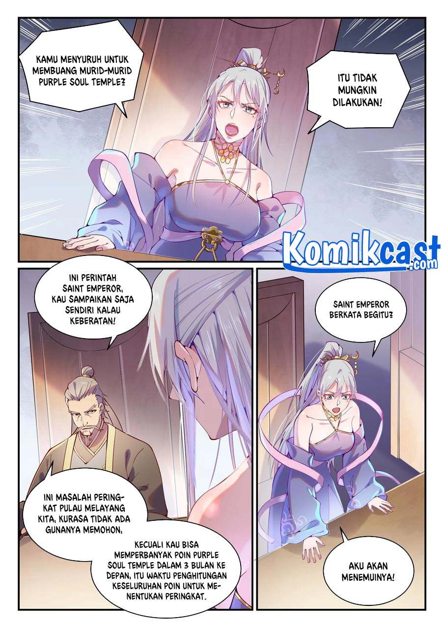 Apotheosis Chapter 880