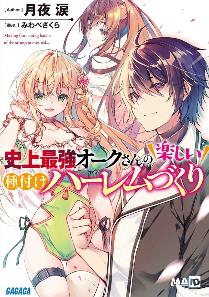 Shijou Saikyou Orc-san no Tanoshii Tanetsuke Harem Zukuri Chapter 01