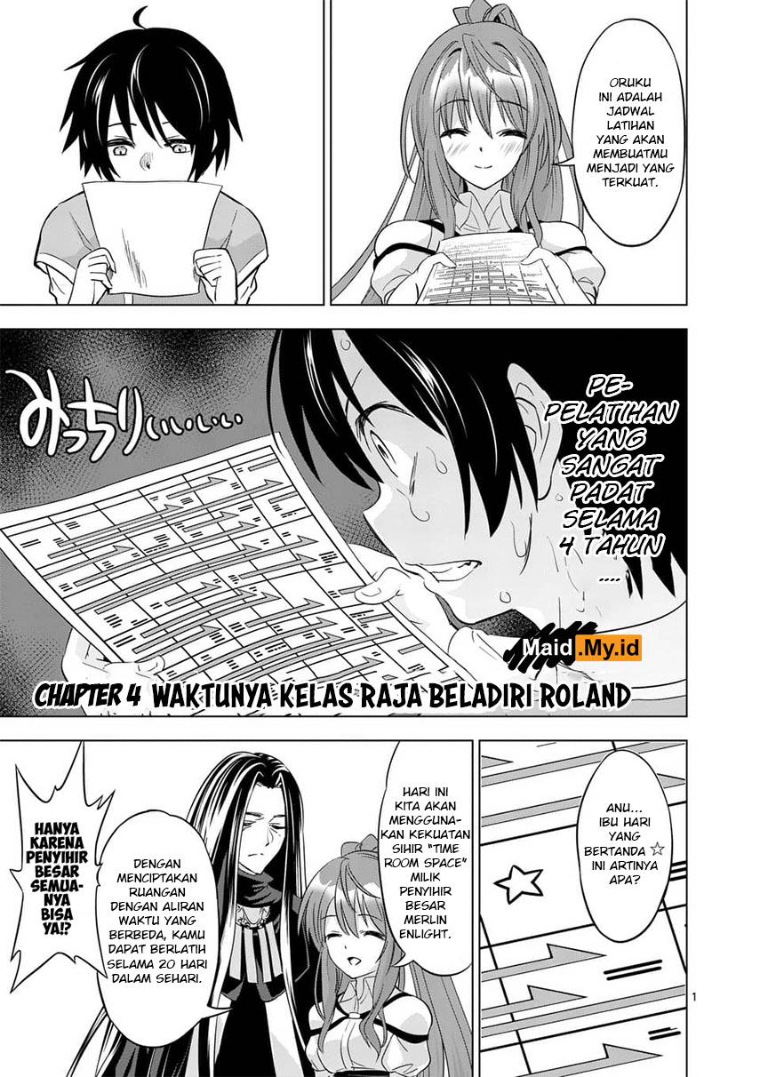 Shijou Saikyou Orc-san no Tanoshii Tanetsuke Harem Zukuri Chapter 04