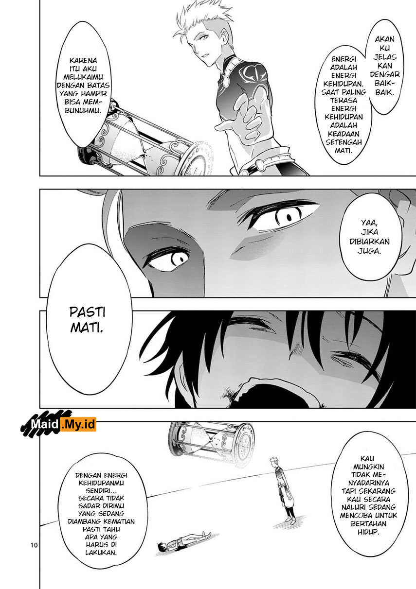 Shijou Saikyou Orc-san no Tanoshii Tanetsuke Harem Zukuri Chapter 04