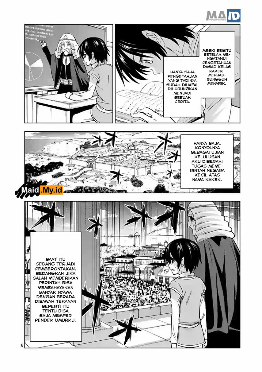 Shijou Saikyou Orc-san no Tanoshii Tanetsuke Harem Zukuri Chapter 05