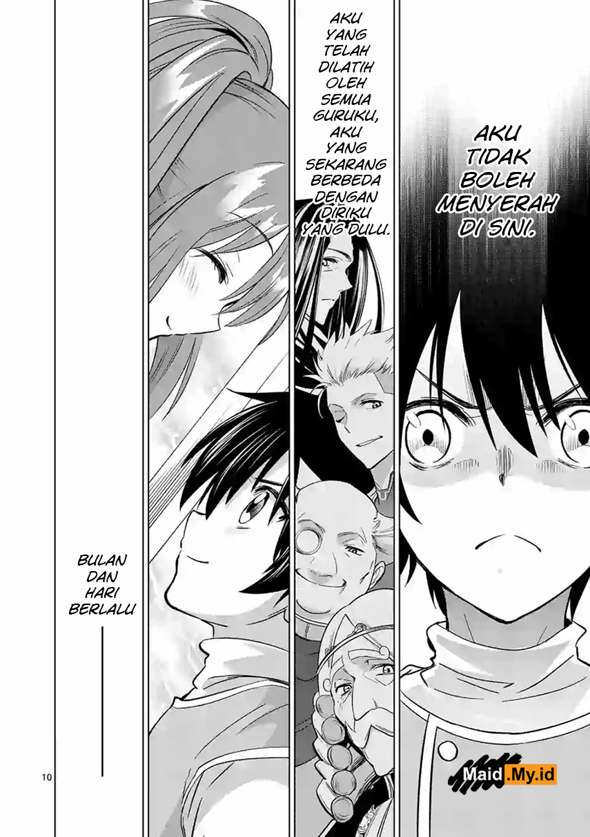 Shijou Saikyou Orc-san no Tanoshii Tanetsuke Harem Zukuri Chapter 05