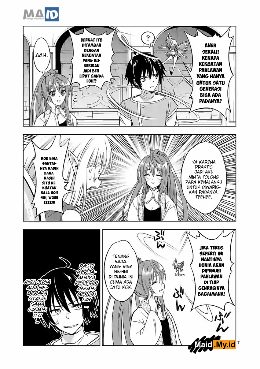 Shijou Saikyou Orc-san no Tanoshii Tanetsuke Harem Zukuri Chapter 07