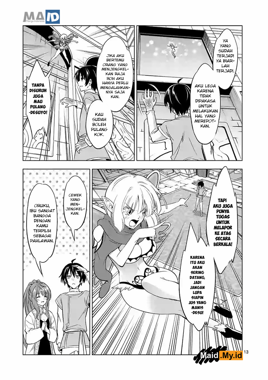 Shijou Saikyou Orc-san no Tanoshii Tanetsuke Harem Zukuri Chapter 07