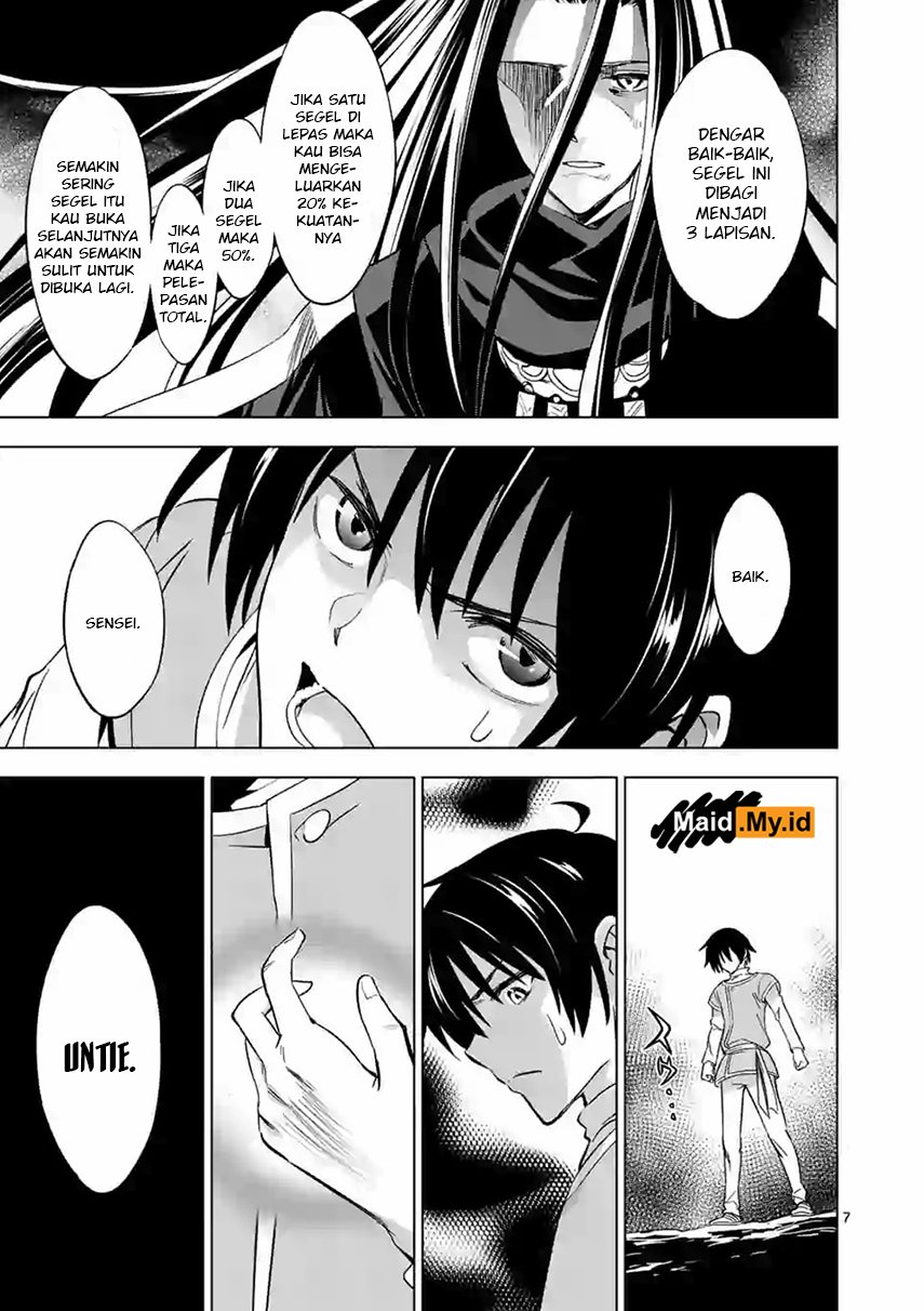 Shijou Saikyou Orc-san no Tanoshii Tanetsuke Harem Zukuri Chapter 08.1