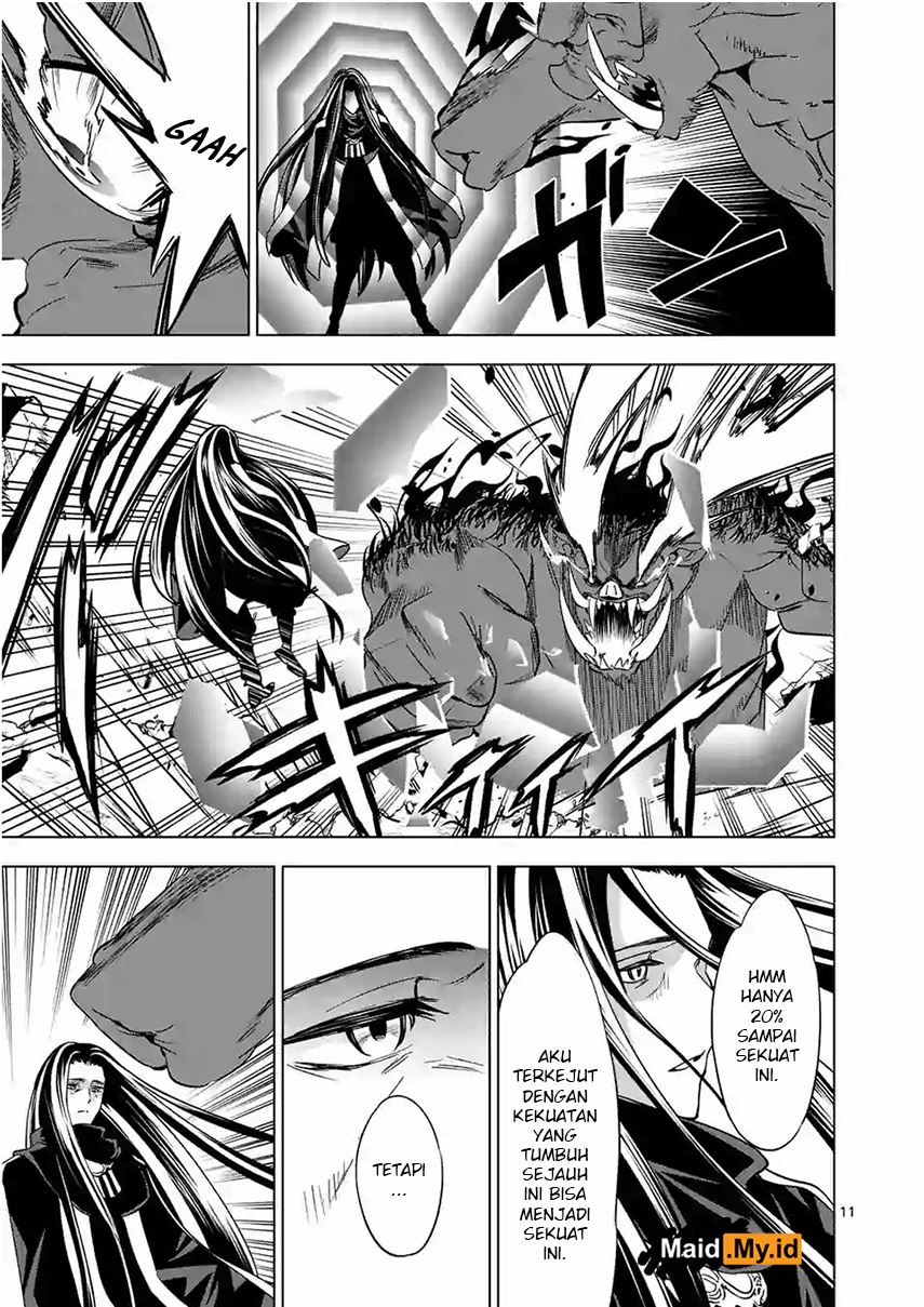 Shijou Saikyou Orc-san no Tanoshii Tanetsuke Harem Zukuri Chapter 08.1