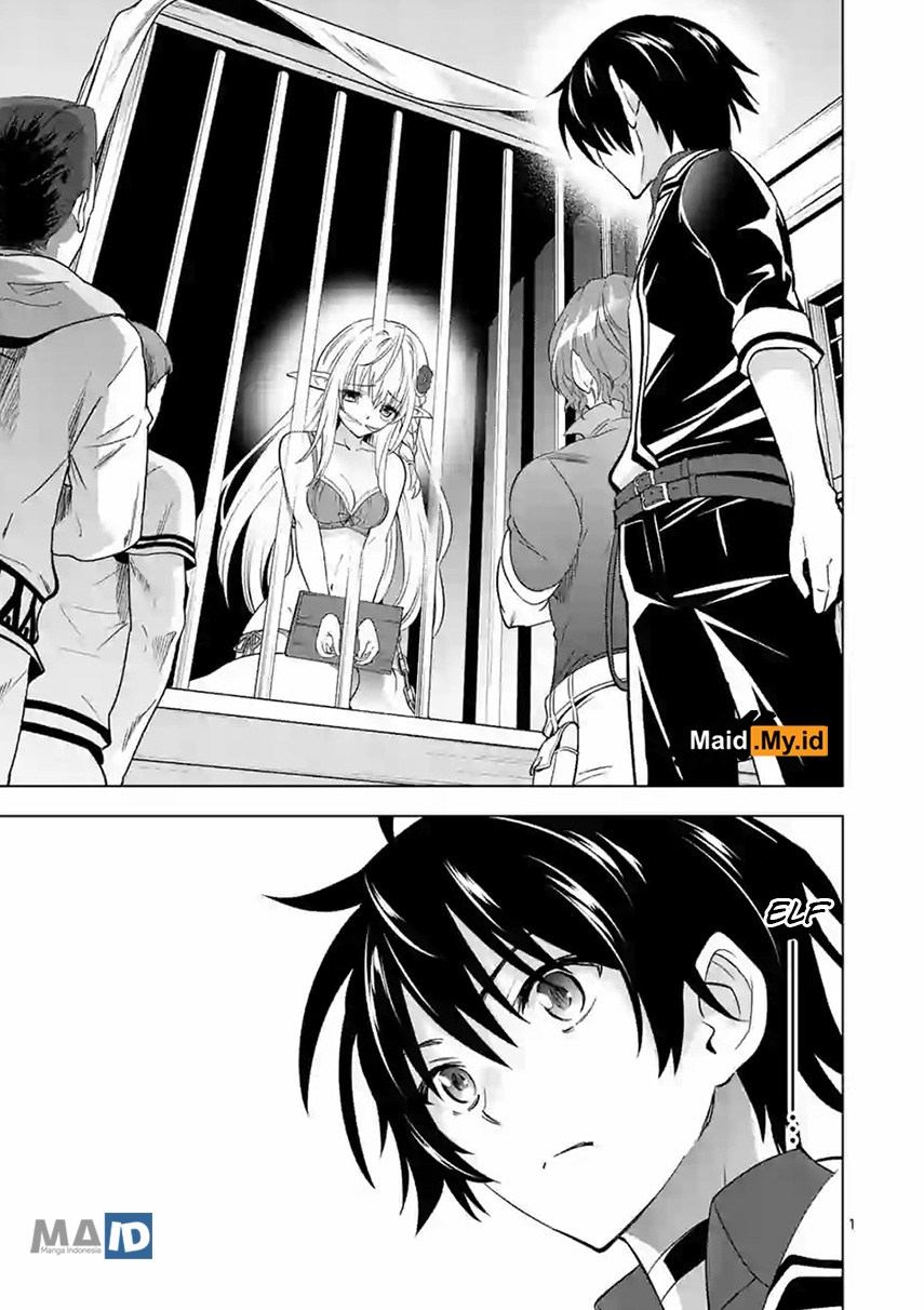 Shijou Saikyou Orc-san no Tanoshii Tanetsuke Harem Zukuri Chapter 10