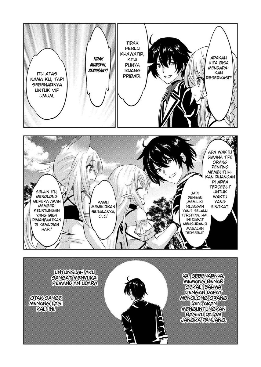 Shijou Saikyou Orc-san no Tanoshii Tanetsuke Harem Zukuri Chapter 106