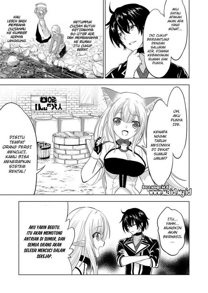 Shijou Saikyou Orc-san no Tanoshii Tanetsuke Harem Zukuri Chapter 107