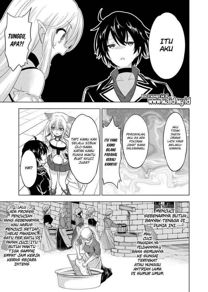 Shijou Saikyou Orc-san no Tanoshii Tanetsuke Harem Zukuri Chapter 107