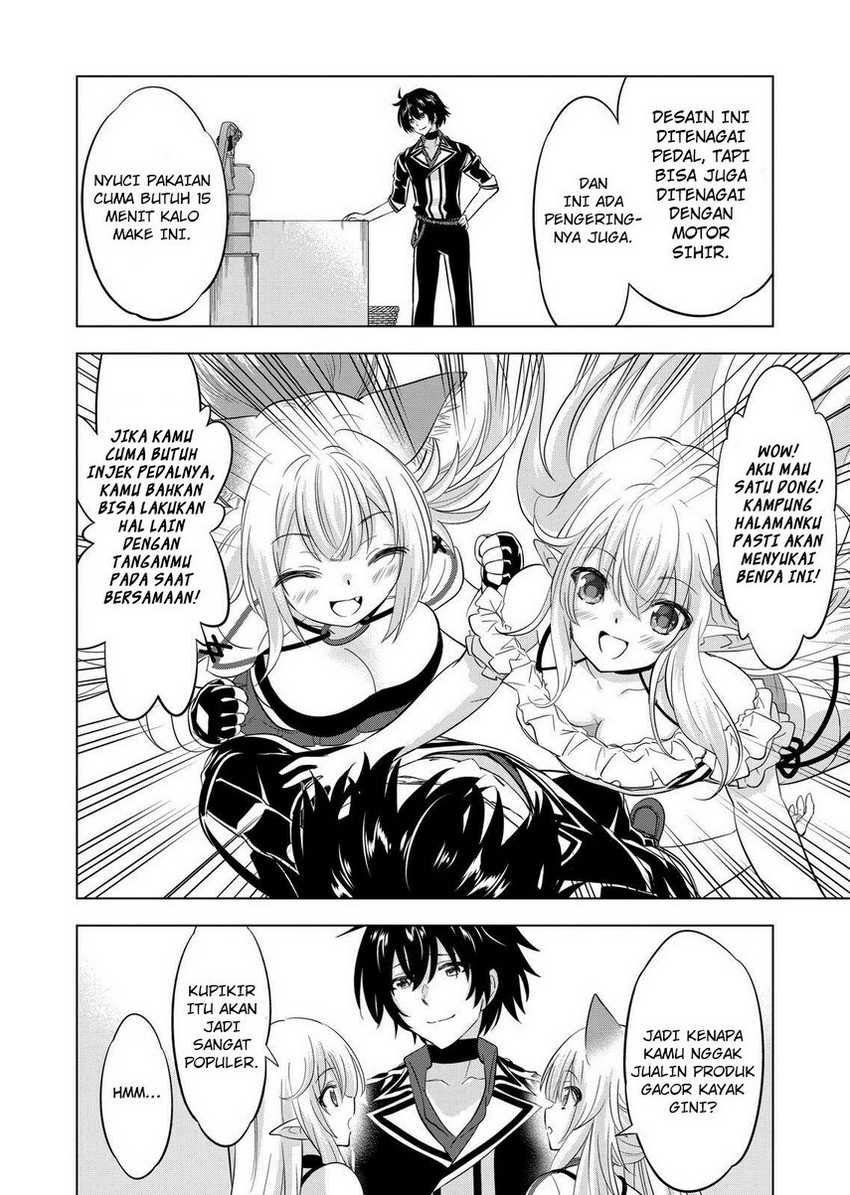 Shijou Saikyou Orc-san no Tanoshii Tanetsuke Harem Zukuri Chapter 107