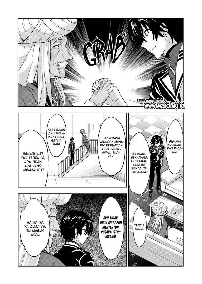 Shijou Saikyou Orc-san no Tanoshii Tanetsuke Harem Zukuri Chapter 108