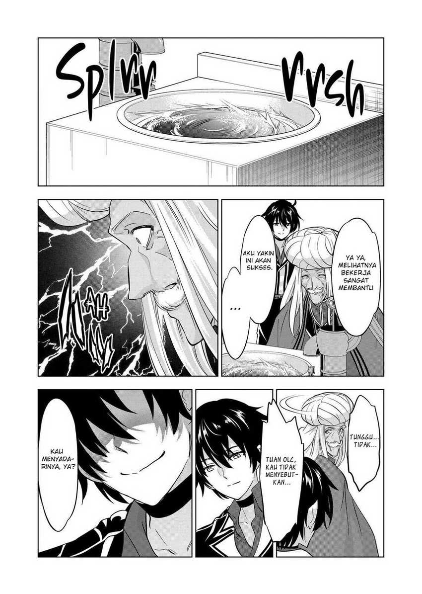 Shijou Saikyou Orc-san no Tanoshii Tanetsuke Harem Zukuri Chapter 108