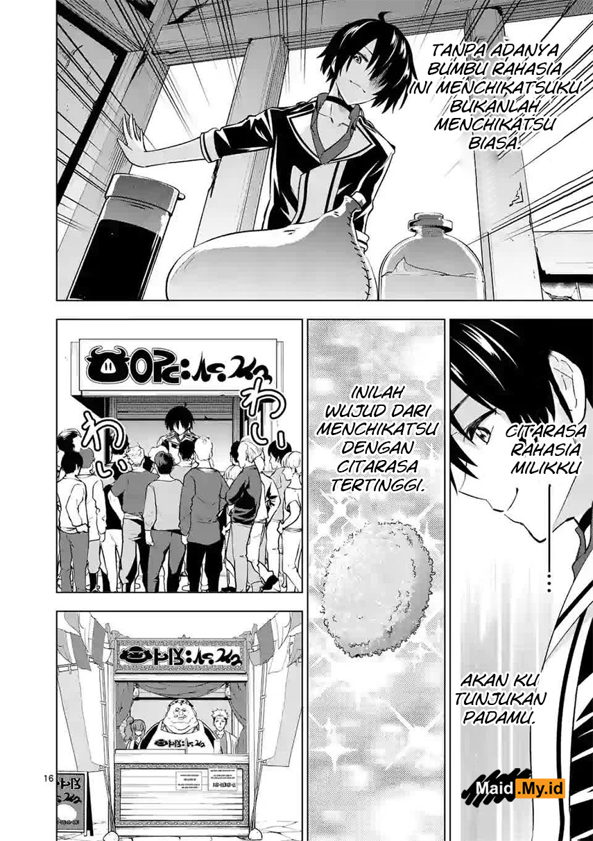 Shijou Saikyou Orc-san no Tanoshii Tanetsuke Harem Zukuri Chapter 11.2