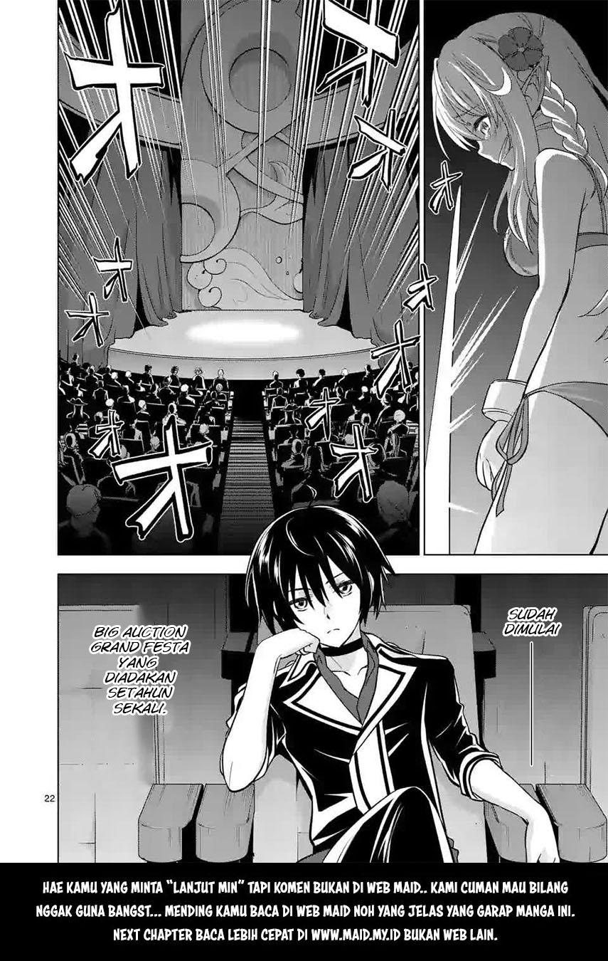 Shijou Saikyou Orc-san no Tanoshii Tanetsuke Harem Zukuri Chapter 11.2