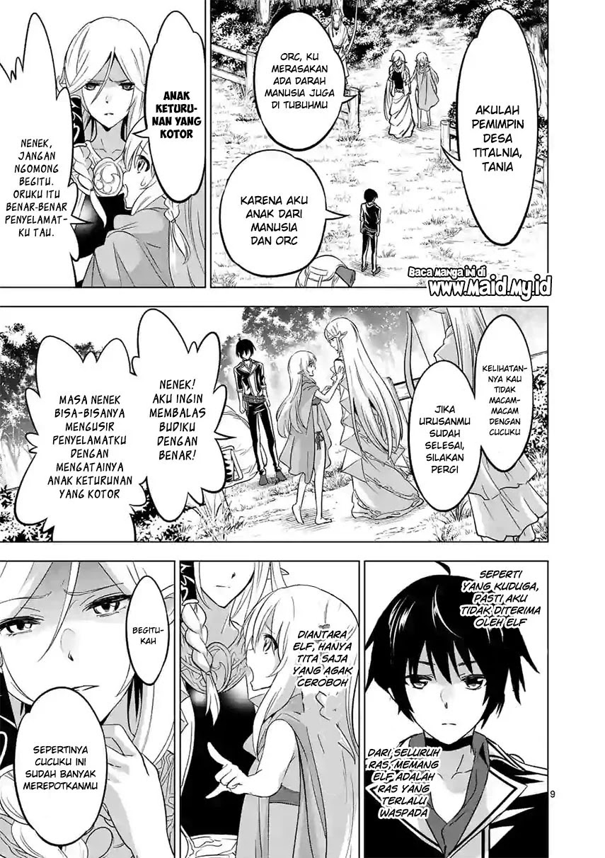 Shijou Saikyou Orc-san no Tanoshii Tanetsuke Harem Zukuri Chapter 14