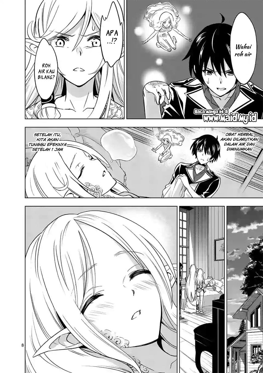 Shijou Saikyou Orc-san no Tanoshii Tanetsuke Harem Zukuri Chapter 15