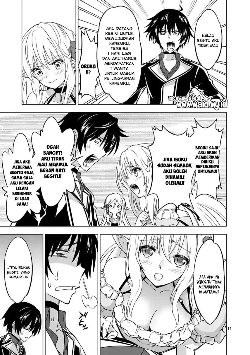 Shijou Saikyou Orc-san no Tanoshii Tanetsuke Harem Zukuri Chapter 15